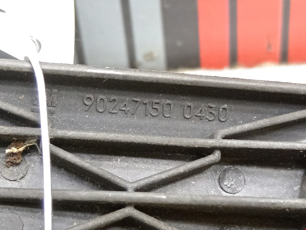 Ручка стеклоподъемника OPEL Astra H/Family 2004-2015