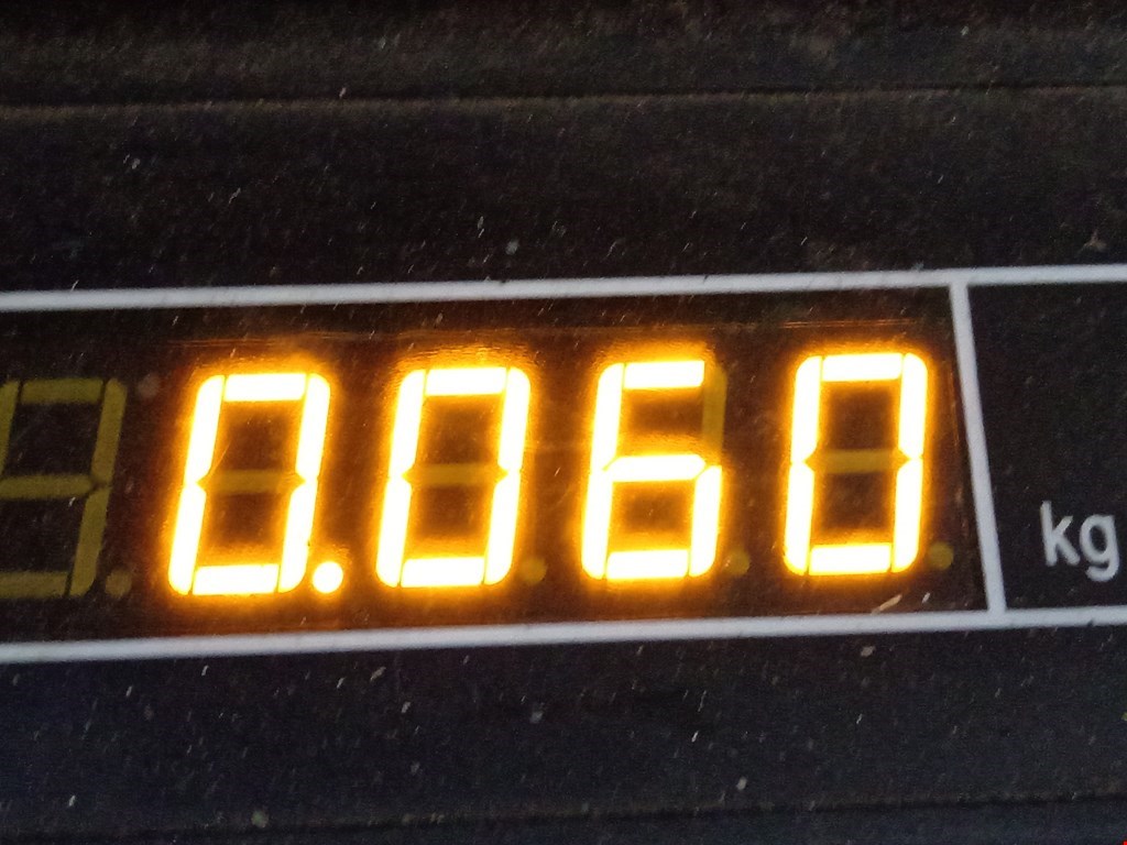 Ручка дверная задняя внутренняя правая MAZDA 626 GE 1992-1997