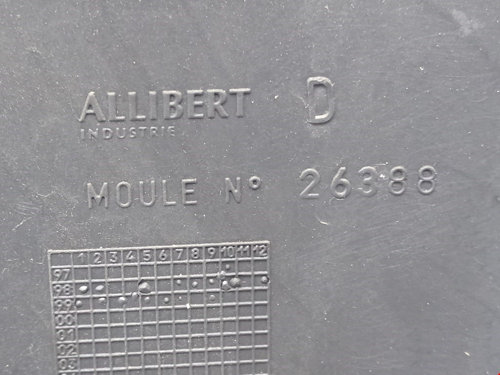 Обшивка двери задняя правая TOYOTA Corolla E110 1997-2002