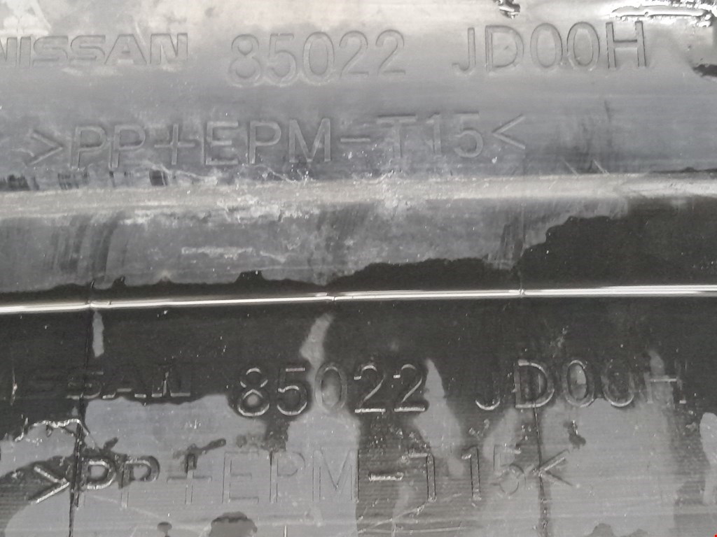 Бампер задний NISSAN Qashqai J10 2006-2013