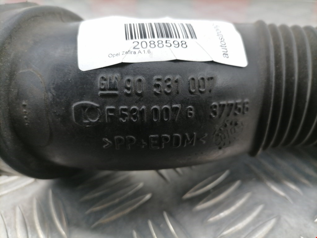 Патрубок воздушного фильтра OPEL Zafira A 1999-2005