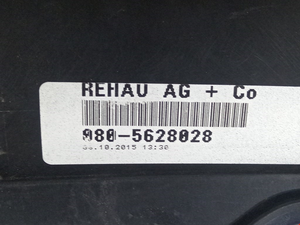 Бампер задний MERCEDES-BENZ GLC-Class X253 2015-н.в.