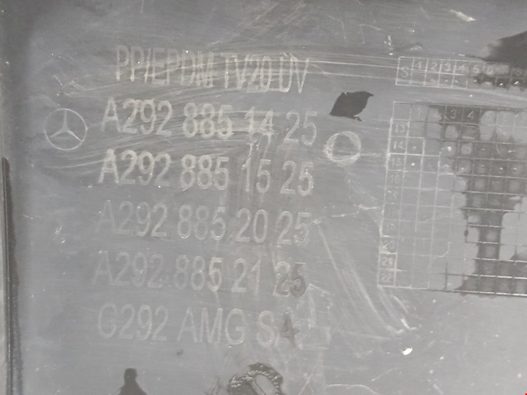 Бампер задний MERCEDES-BENZ GLE Coupe C292 2015-2019