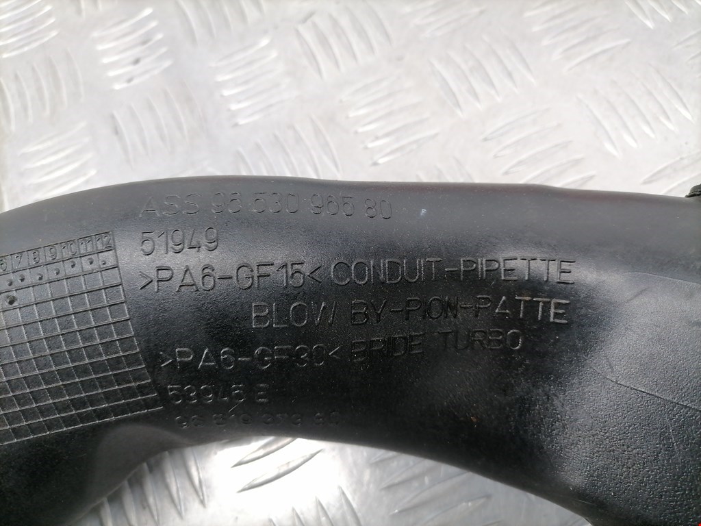 Патрубок воздушного фильтра PEUGEOT 407 2004-2010