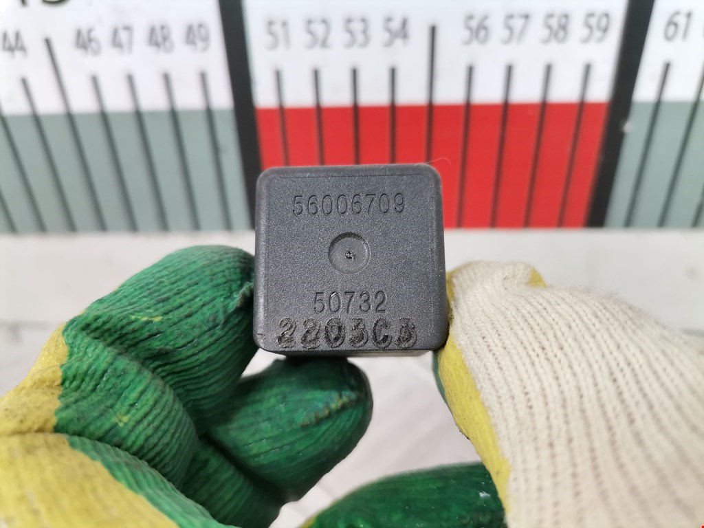 Реле CHRYSLER PT Cruser 2000-2010