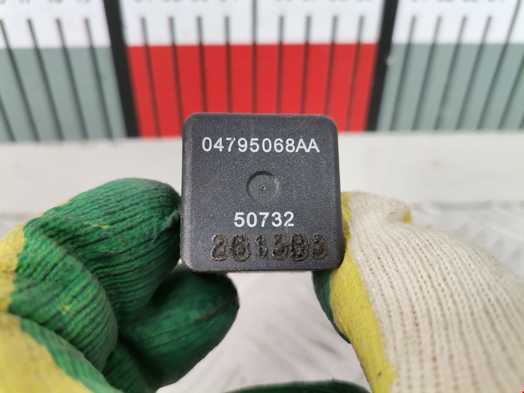 Реле CHRYSLER PT Cruser 2000-2010