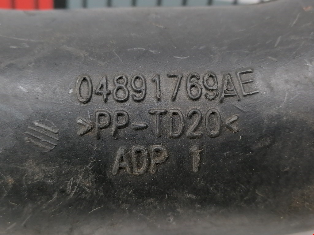 Патрубок воздушного фильтра CHRYSLER Sebring III JS 2006-2010