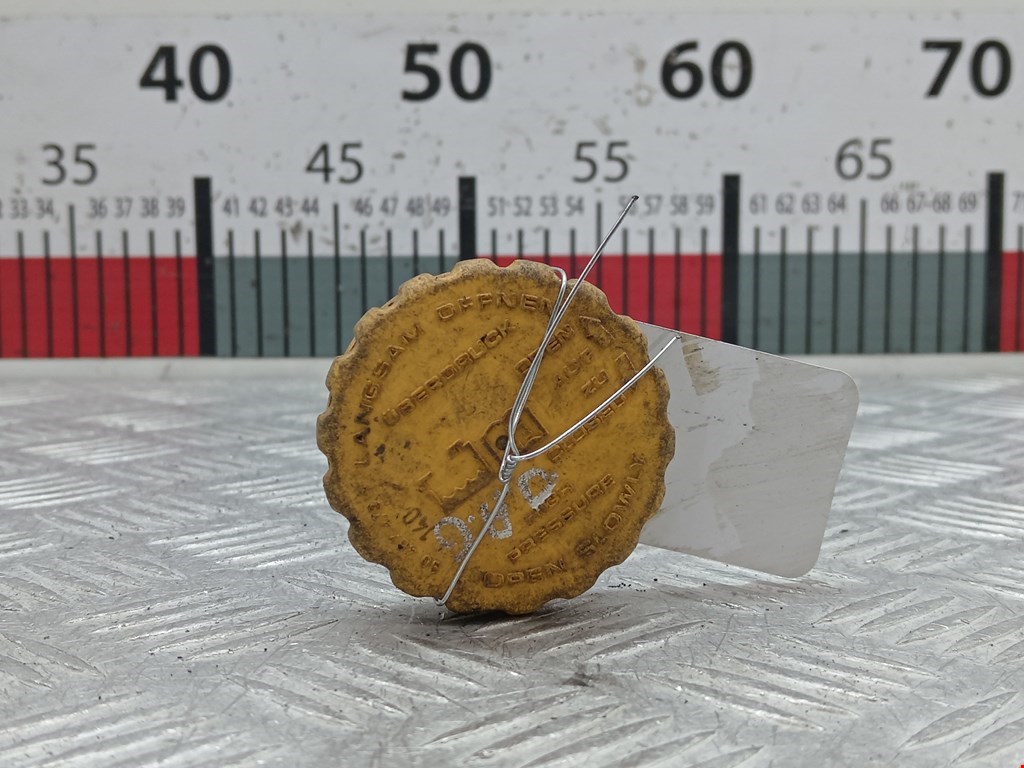 Крышка расширительного бачка Opel Omega B (1994-2004)