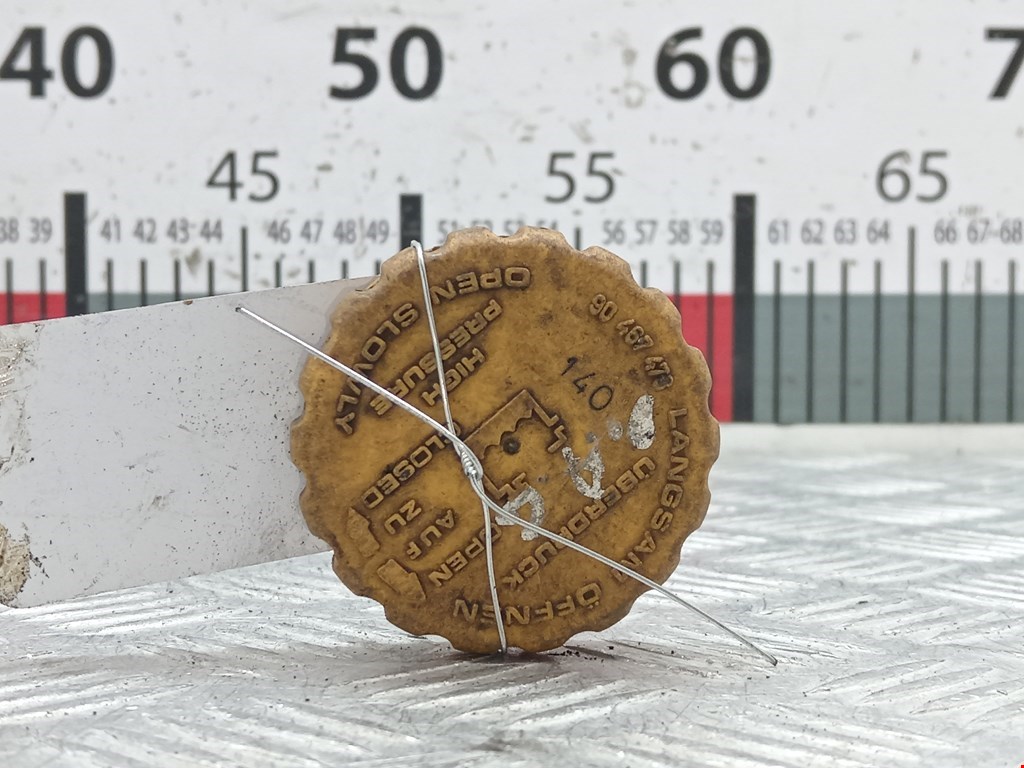 Крышка расширительного бачка Opel Omega B (1994-2004)