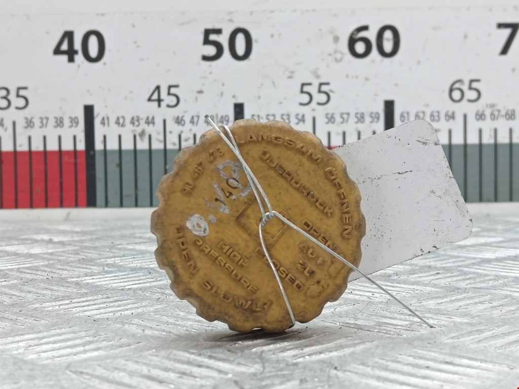 Крышка расширительного бачка Opel Omega B (1994-2004)