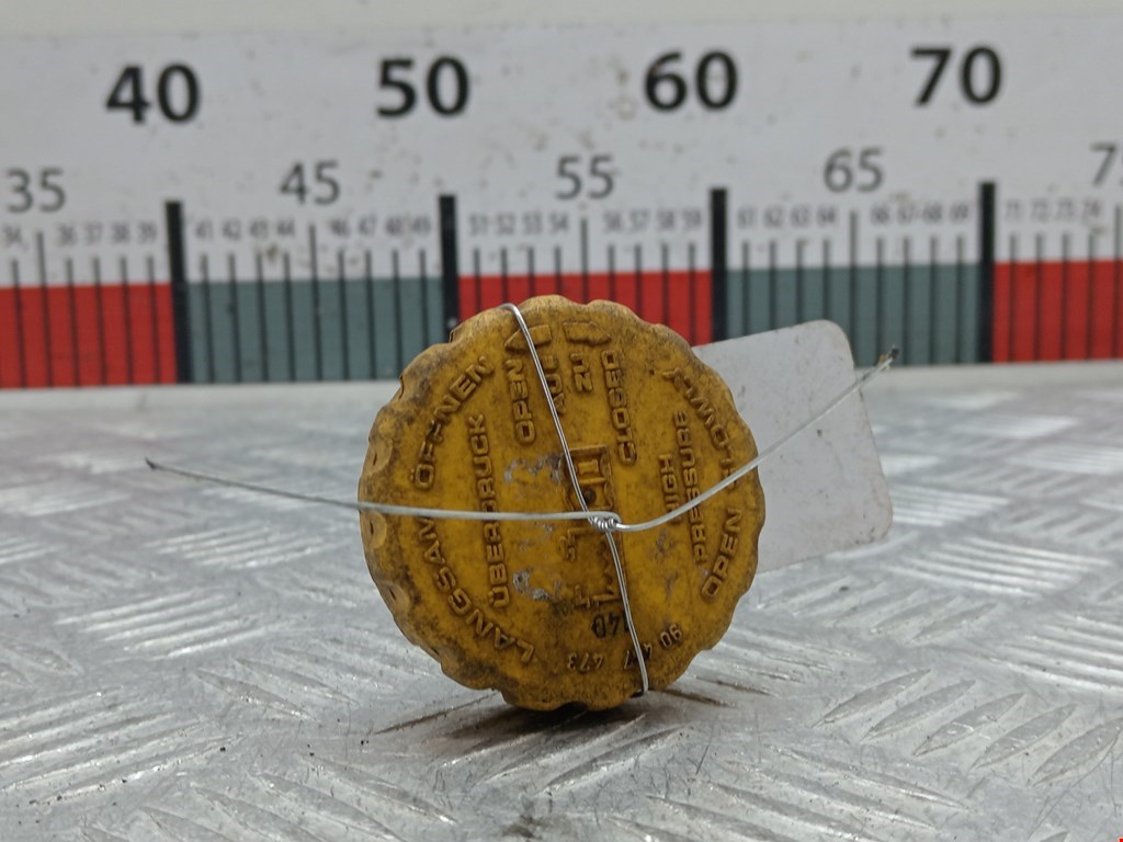 Крышка расширительного бачка Opel Omega B (1994-2004)