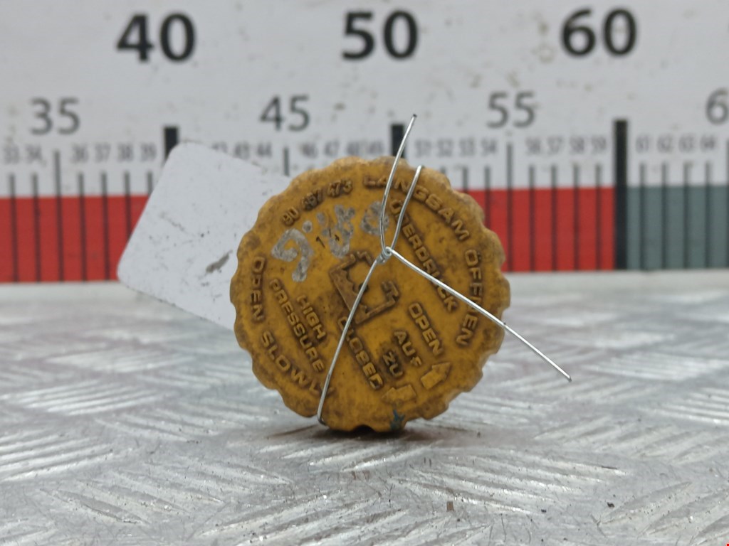 Крышка расширительного бачка Opel Omega B (1994-2004)