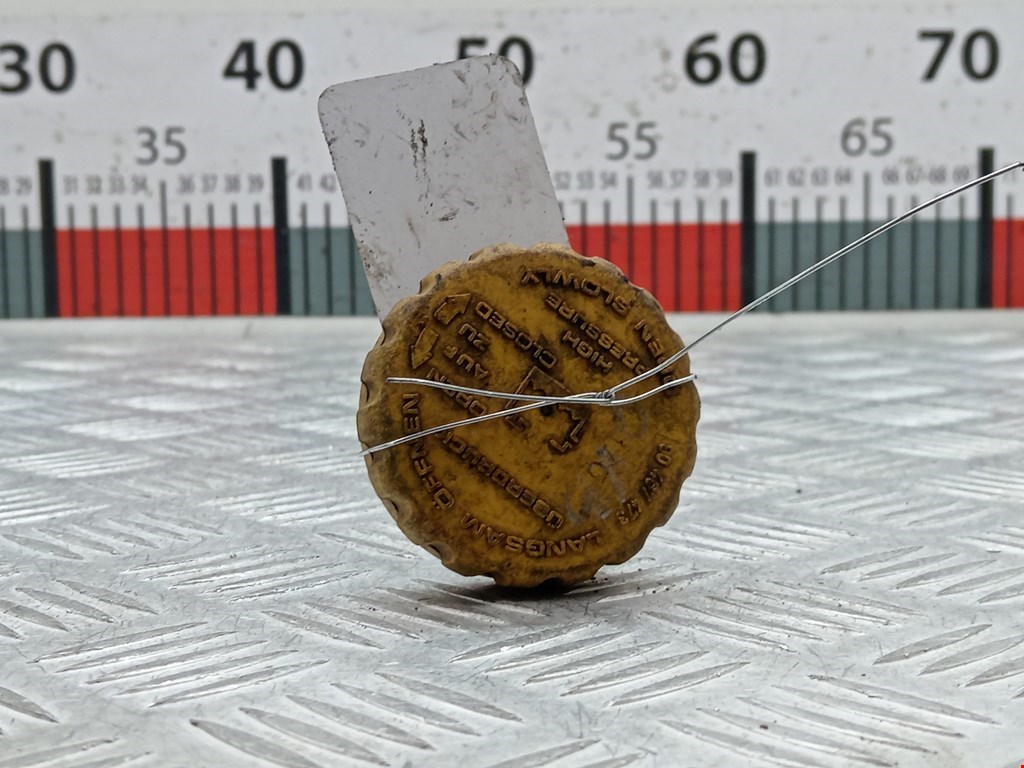 Крышка расширительного бачка Opel Omega B (1994-2004)