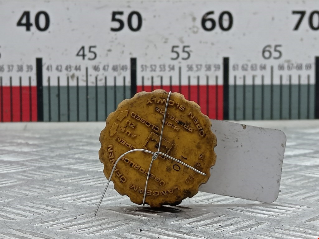 Крышка расширительного бачка Opel Omega B (1994-2004)