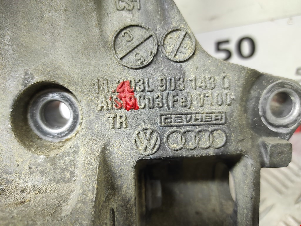 Кронштейн ТНВД SKODA Rapid 2012-2020