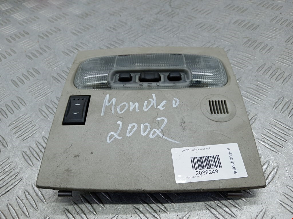 Плафон салонный (салона фонарь) FORD Mondeo III 2000-2007
