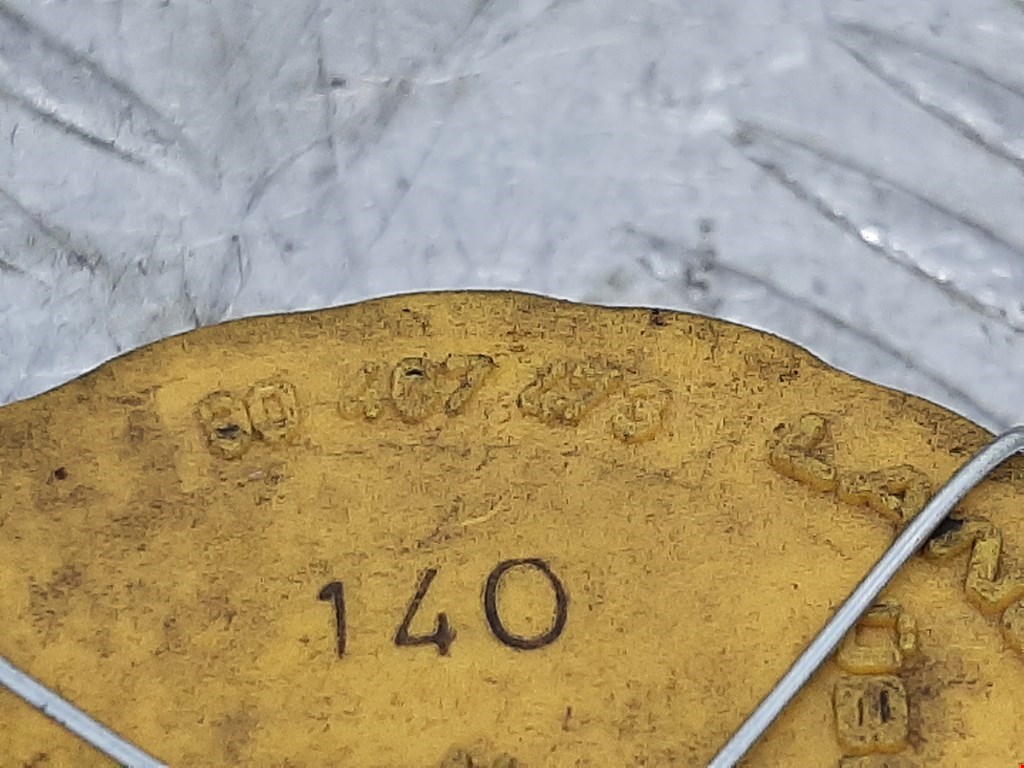 Крышка расширительного бачка OPEL Frontera B 1998-2004