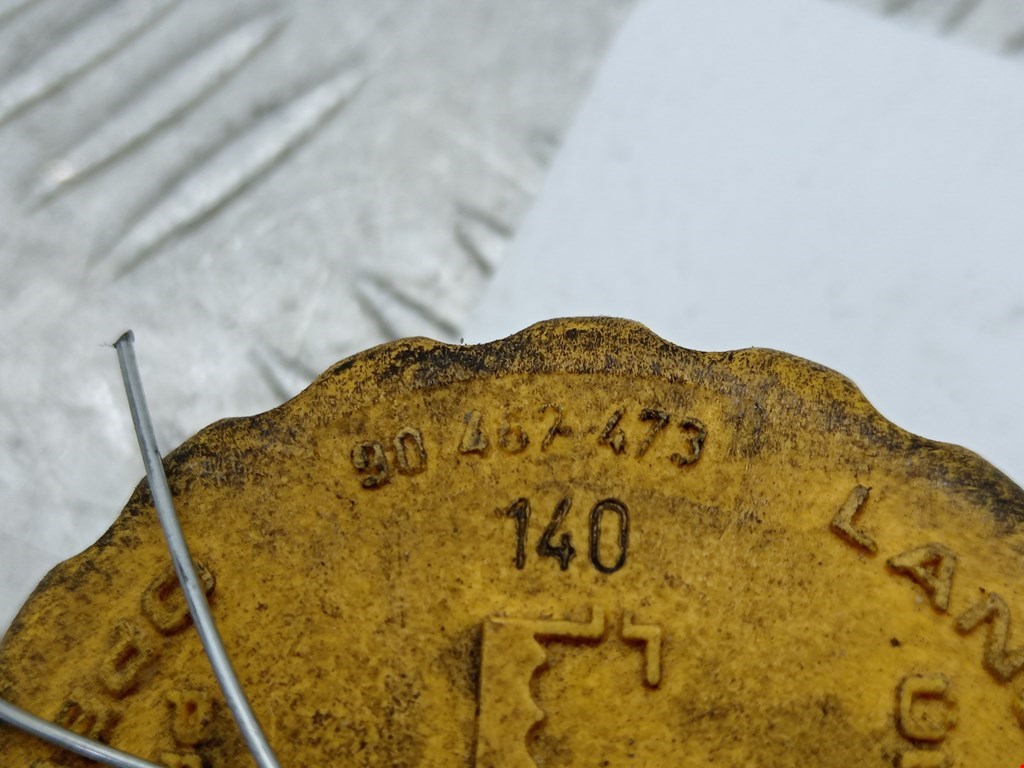 Крышка расширительного бачка OPEL Frontera B 1998-2004