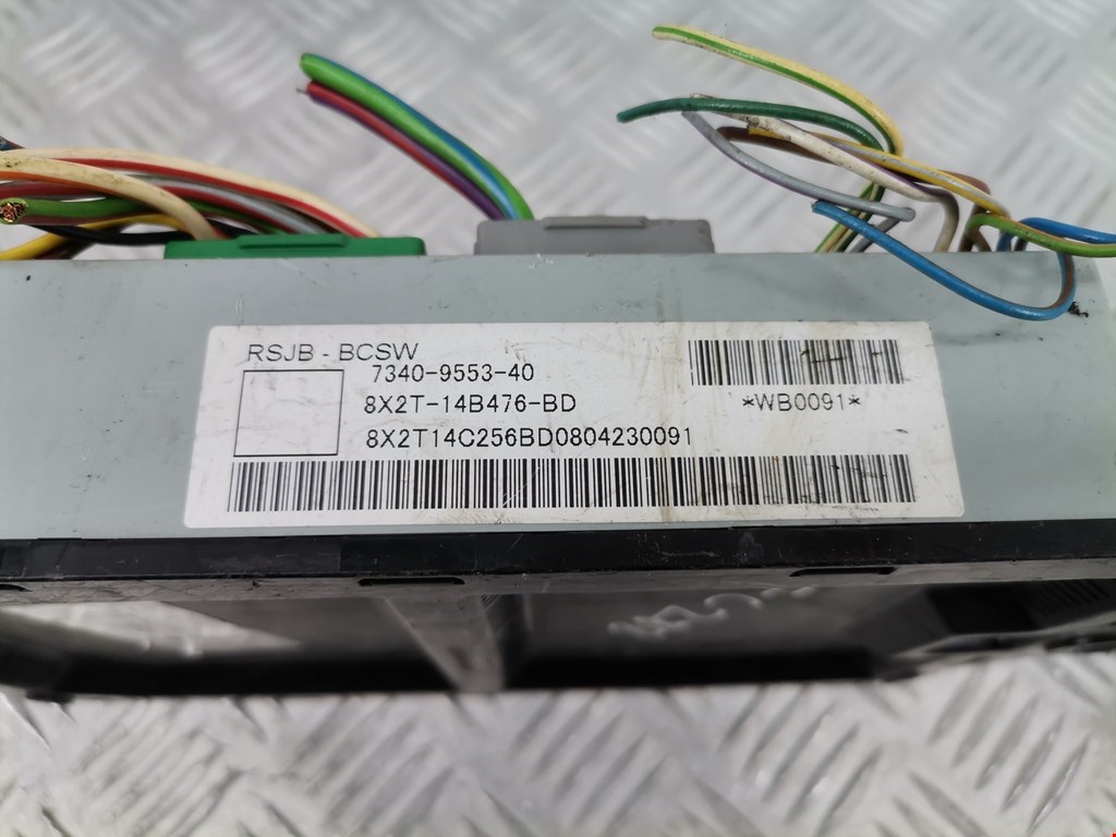 Датчик уровня в бачок омывателя JAGUAR XF X250 2007-2015