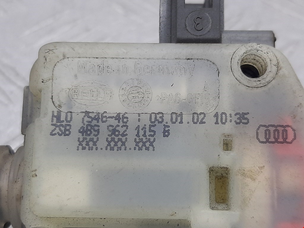 Активатор замка багажника SKODA Octavia A4 1U- 1997-2010