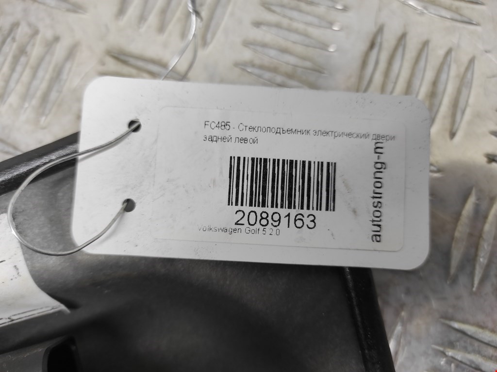 Стеклоподъемник задний левый VOLKSWAGEN Golf V 2003-2009