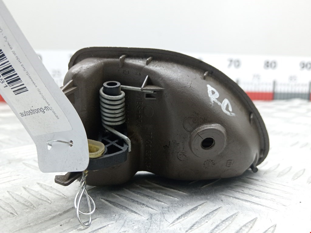 Ручка дверная передняя внутренняя правая RENAULT Kangoo 1997-2008