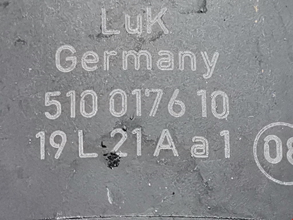 Цилиндр сцепления рабочий SKODA Superb 2008-2015