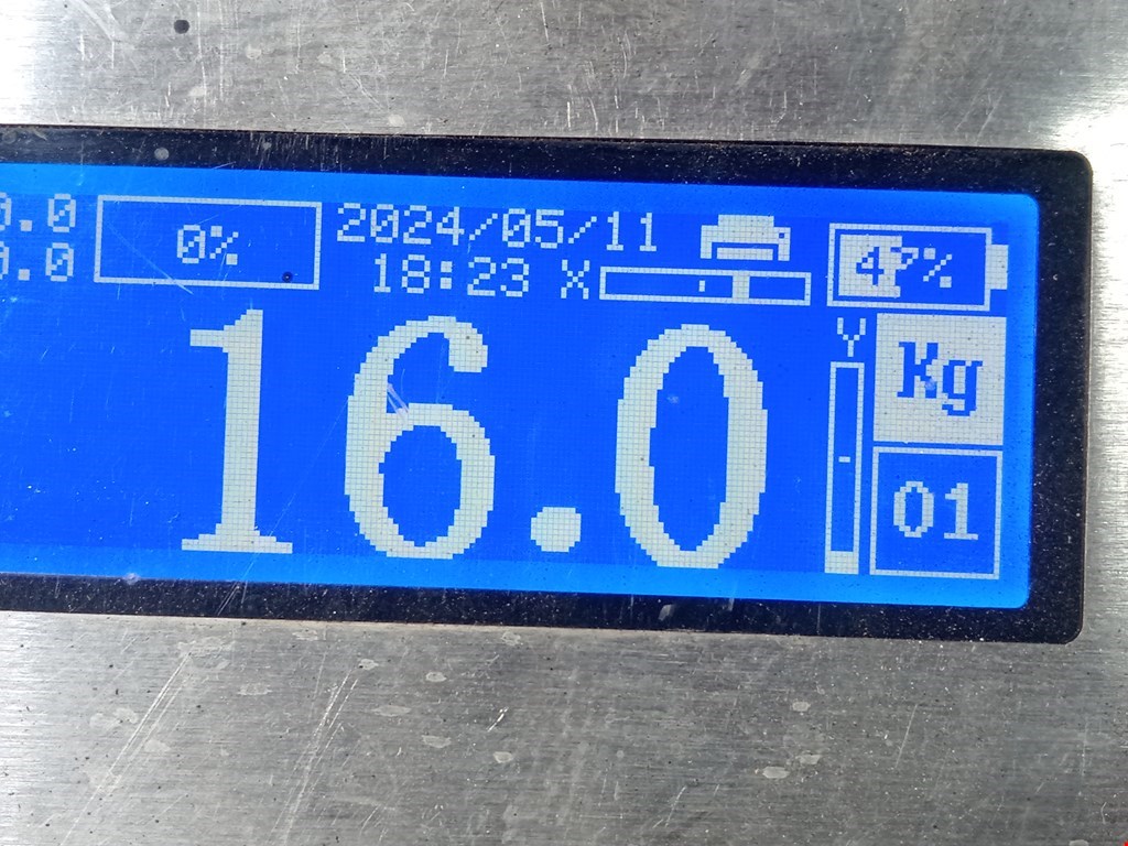 Тяга рулевая MAN TGM 2006-н.в.