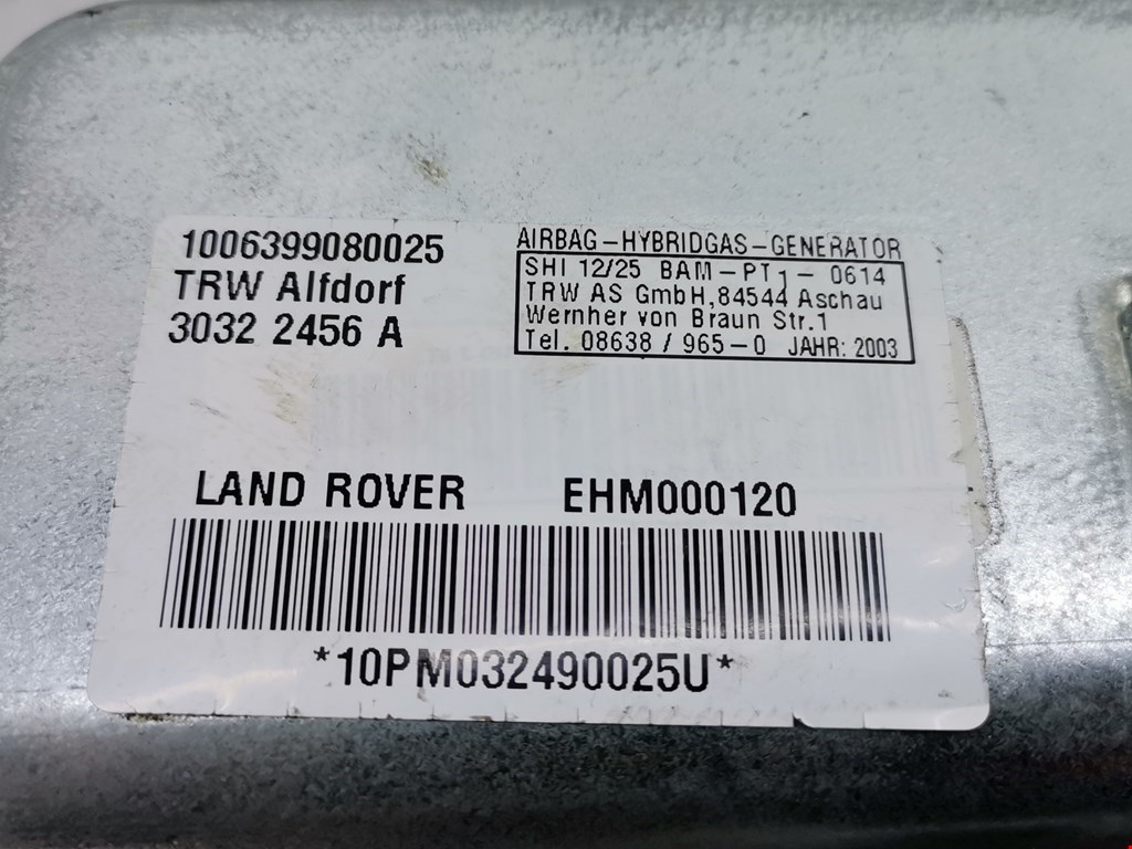 Подушка безопасности в дверь LAND ROVER Range Rover 2002-2012