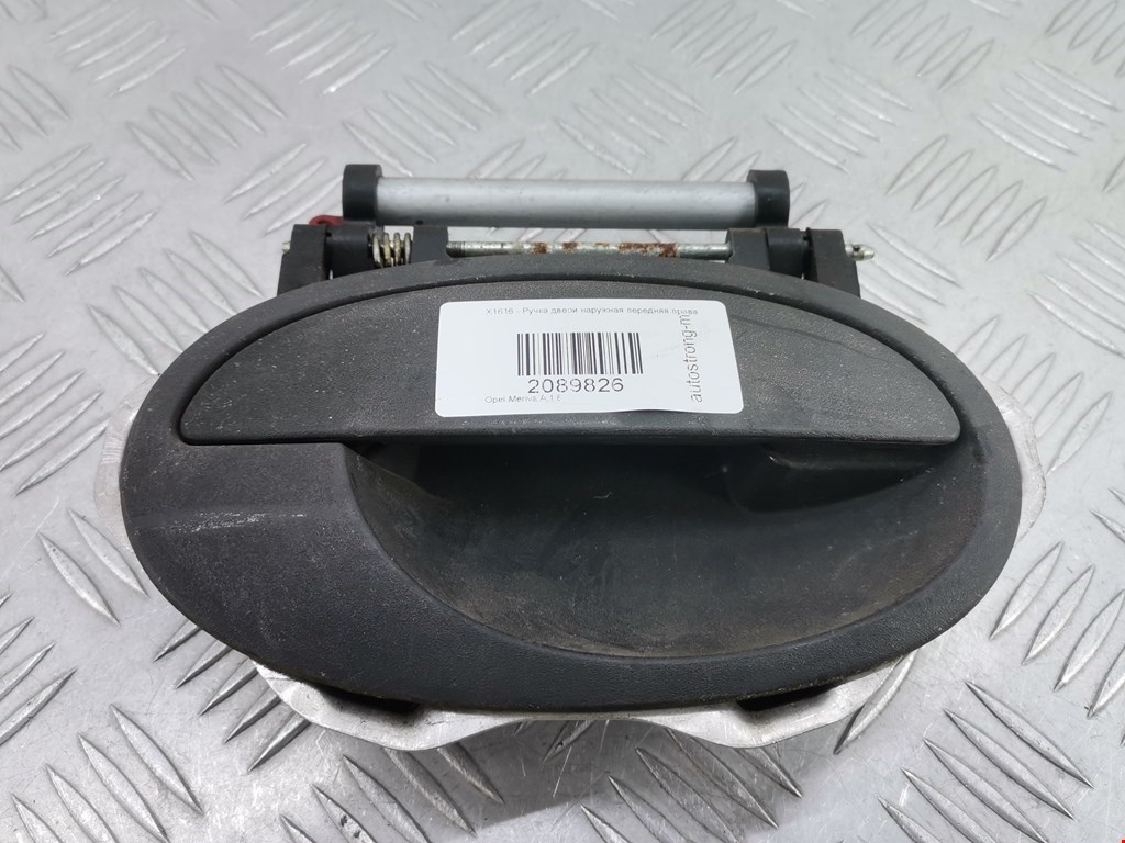 Ручка двери передней наружная правая OPEL Meriva A 2003-2010