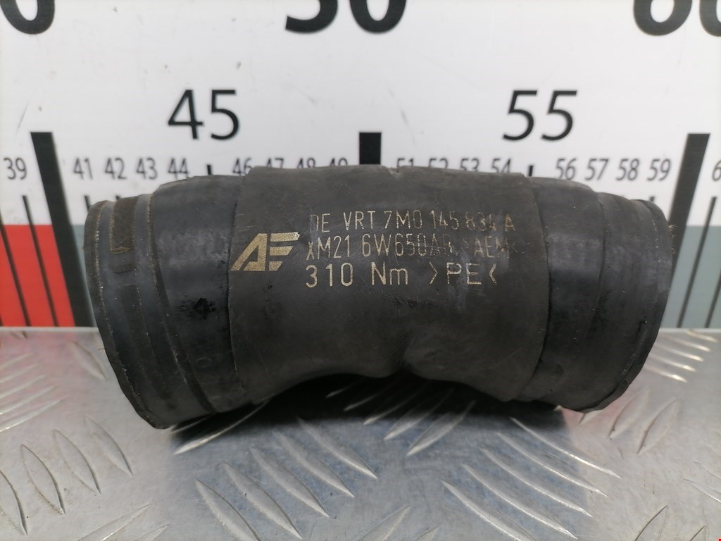 Патрубок интеркулера SEAT Alhambra 1996-2010