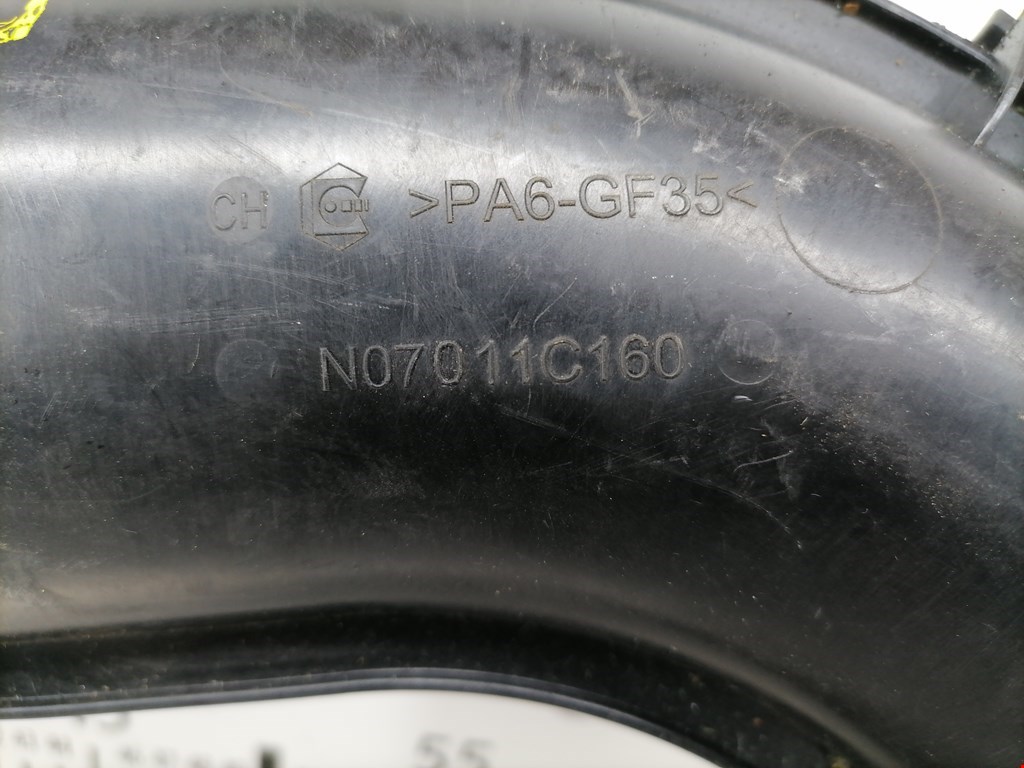 Патрубок воздушного фильтра FORD Mondeo IV 2007-2015