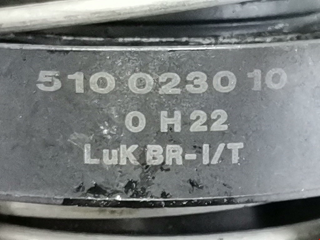 Цилиндр сцепления рабочий FORD Mondeo IV 2007-2015