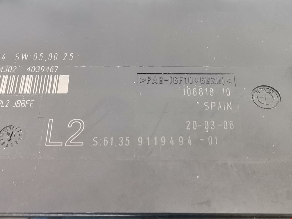 Блок комфорта BMW 1er E81\E87 2004-2011