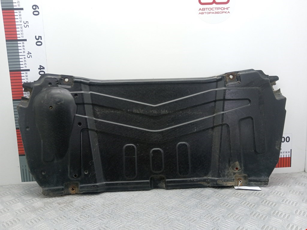 Защита КПП Land Rover Range Rover Sport 1 (2005-2013)