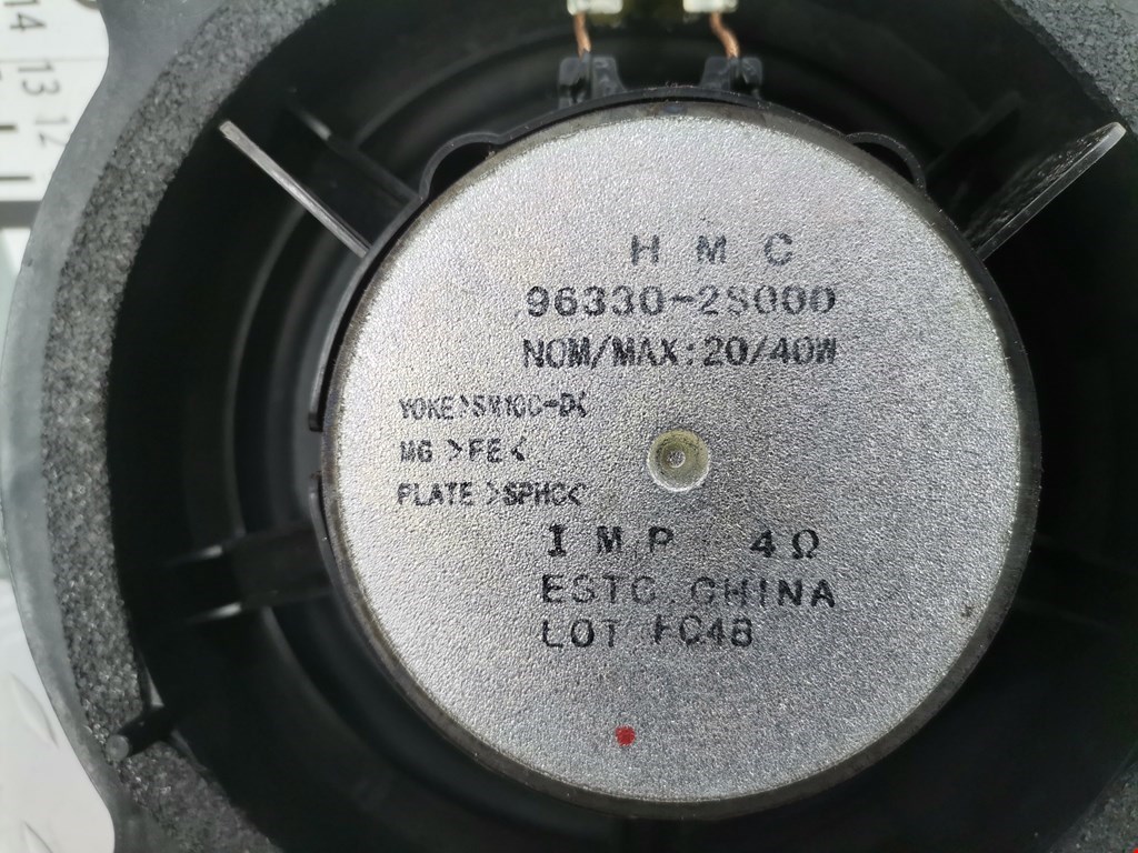 Динамик HYUNDAI ix35 2010-2015