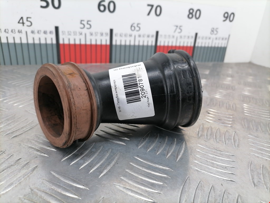 Патрубок интеркулера FORD Kuga 2008-2012