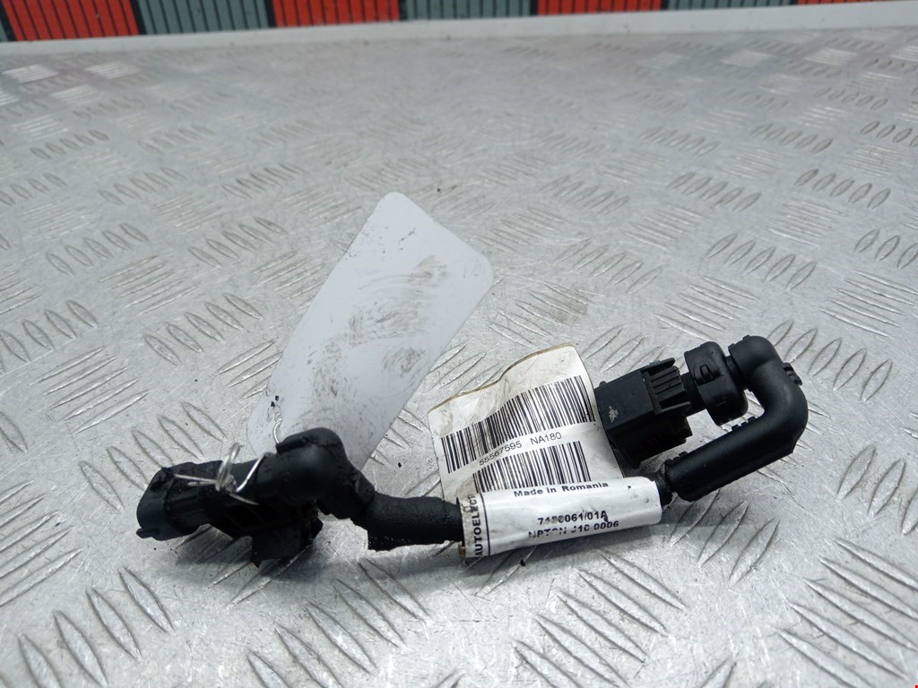 Проводка коса OPEL Insignia 2008-2017