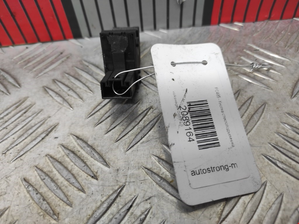 Кнопка стеклоподъемника VOLKSWAGEN Golf V 2003-2009