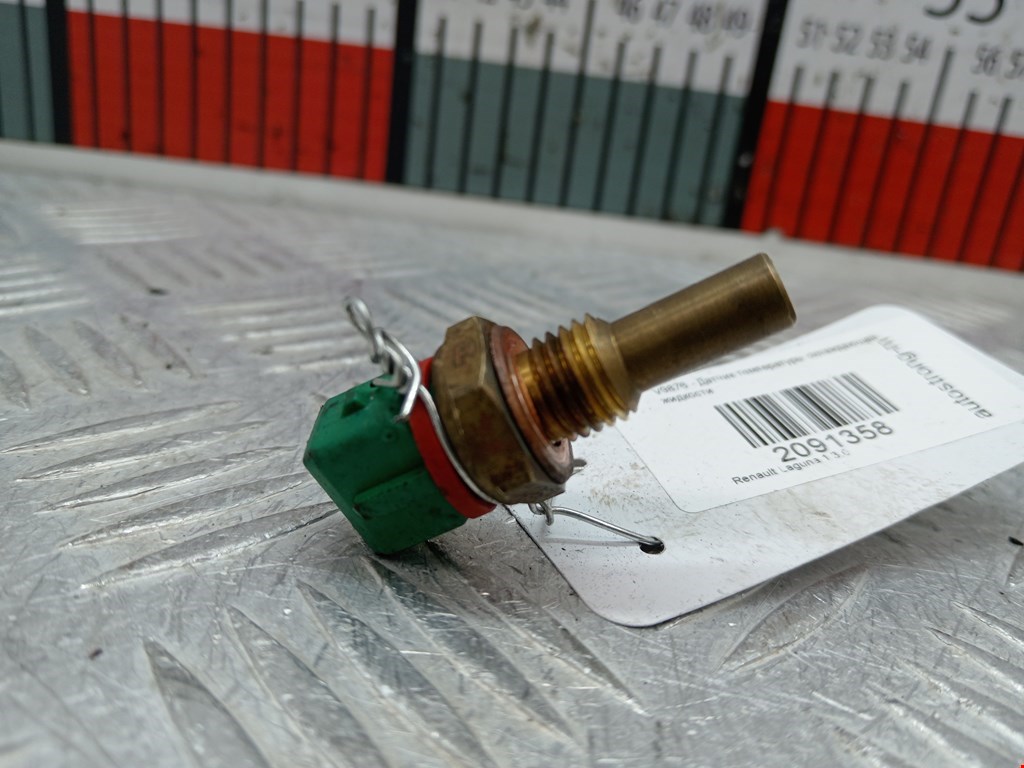 Датчик температуры (охлаждающей жидкости) RENAULT Laguna 1993-2000