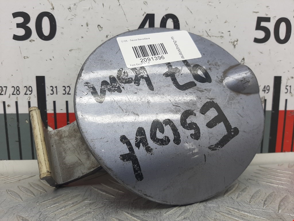 Лючок бензобака FORD Escort 1990-1995