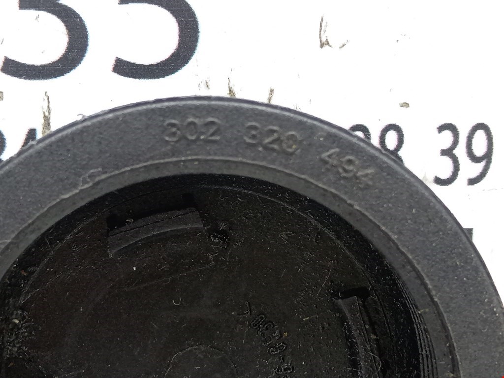 Крышка расширительного бачка FORD Focus II 2005-2011