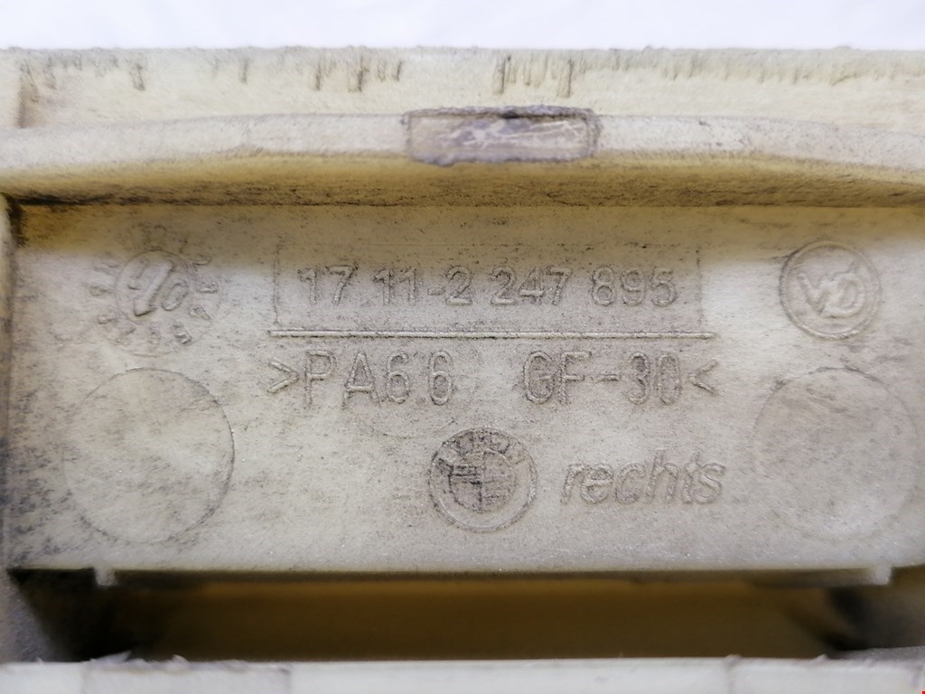 Кронштейн (крепление) радиатора BMW 5er 5 серия E39 1995-2004