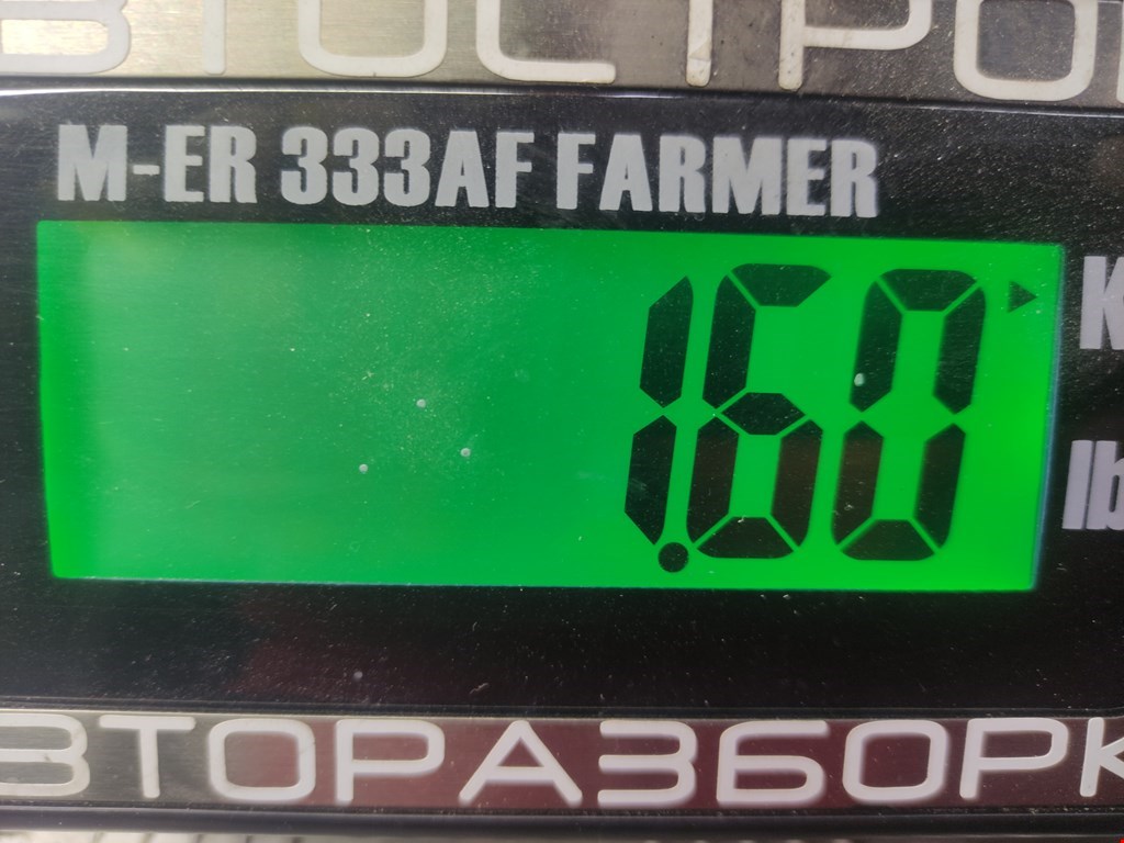 Поршень с шатуном BMW X5 F15/F85 2013-2018