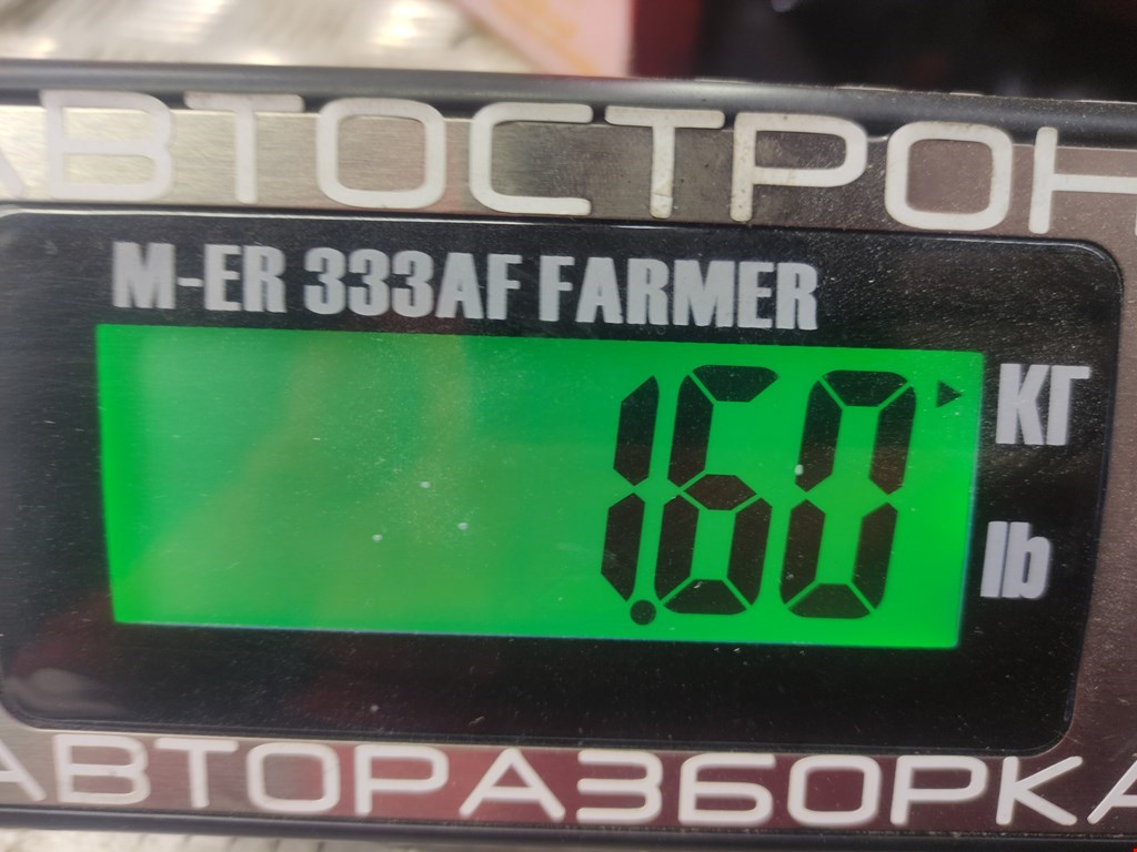 Поршень с шатуном BMW X5 F15/F85 2013-2018