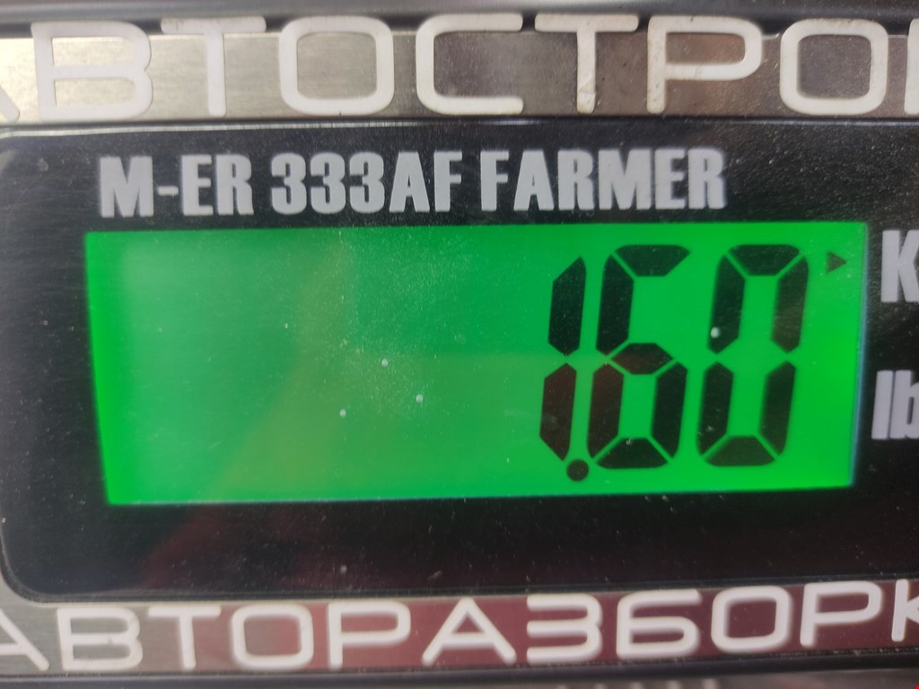 Поршень с шатуном BMW X5 F15/F85 2013-2018