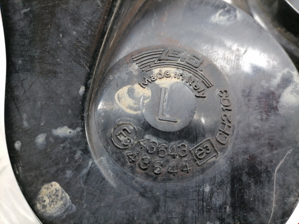 Сигнал звуковой (гудок клаксон) PEUGEOT 206 1998-2012