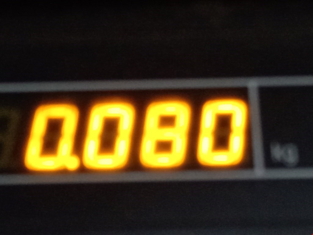 Ручка дверная задняя внутренняя правая GEELY FC (Vision) FC Vision 2006-2011