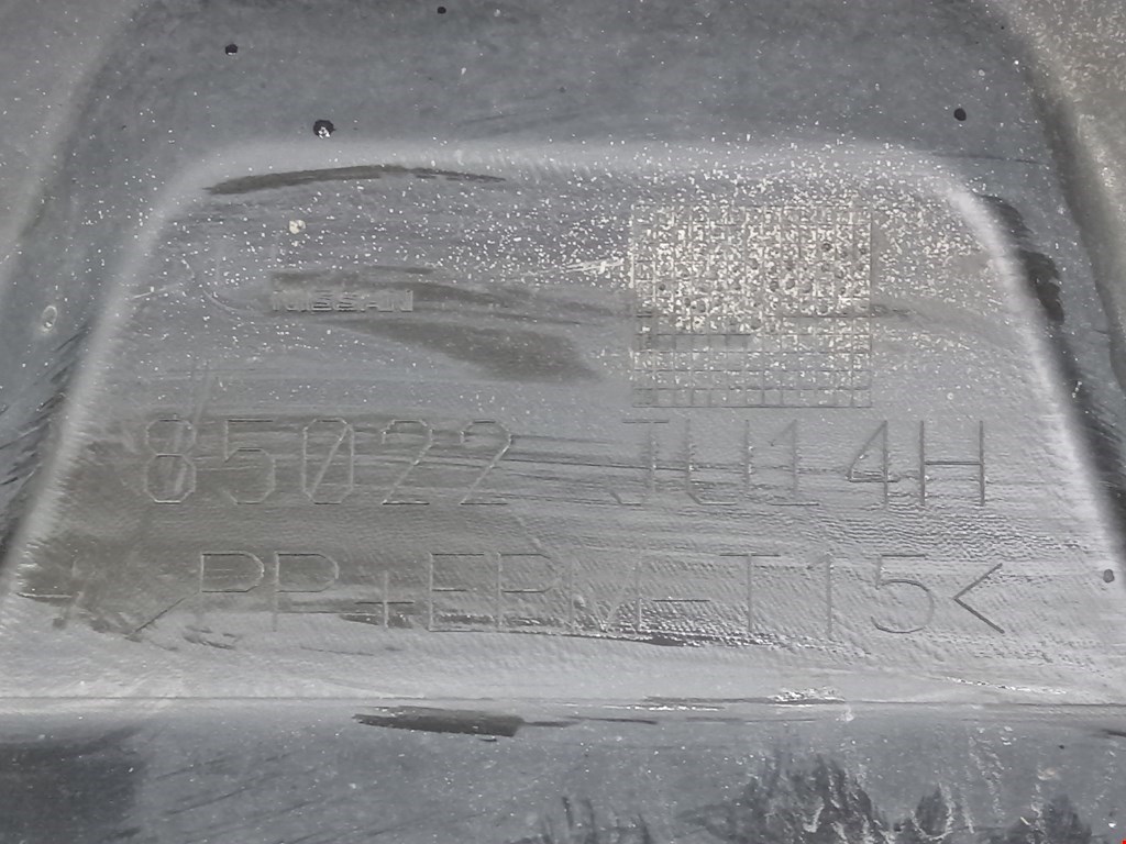 Бампер задний NISSAN X-Trail T31 2007-2015