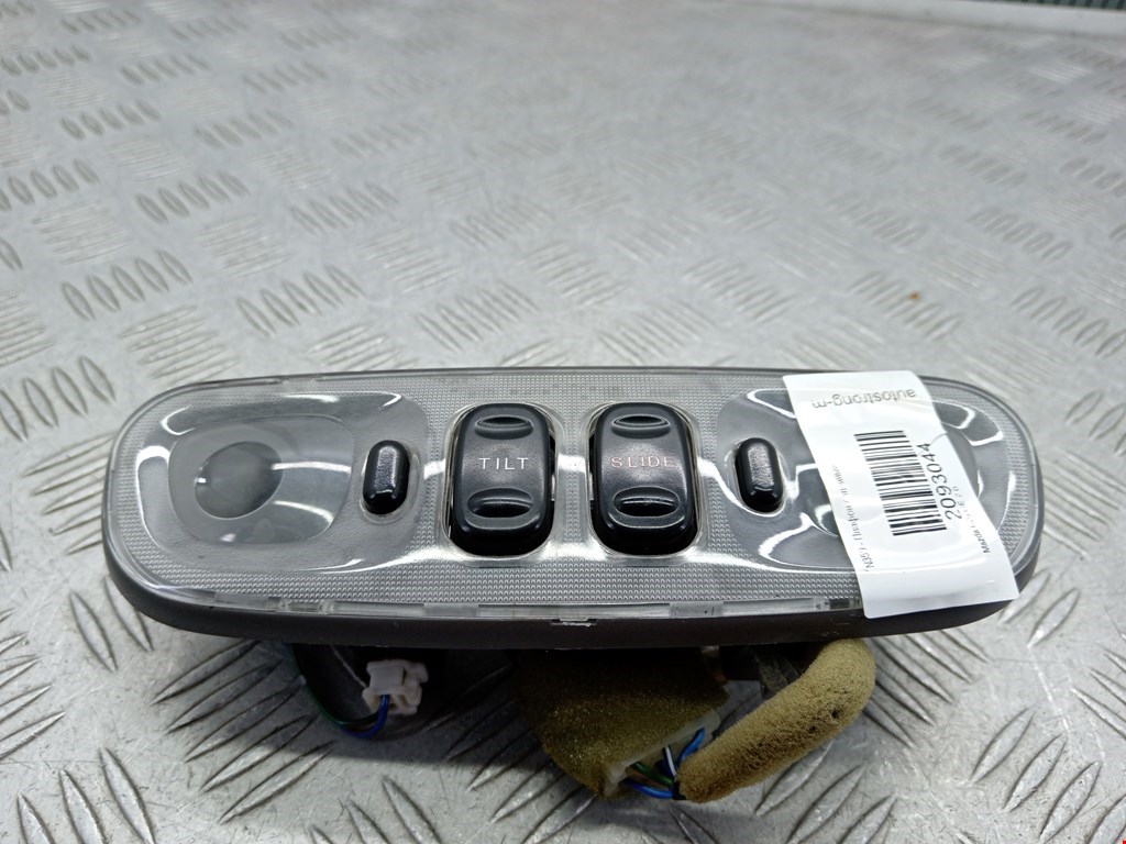 Плафон салонный (салона фонарь) MAZDA 626 GE 1992-1997